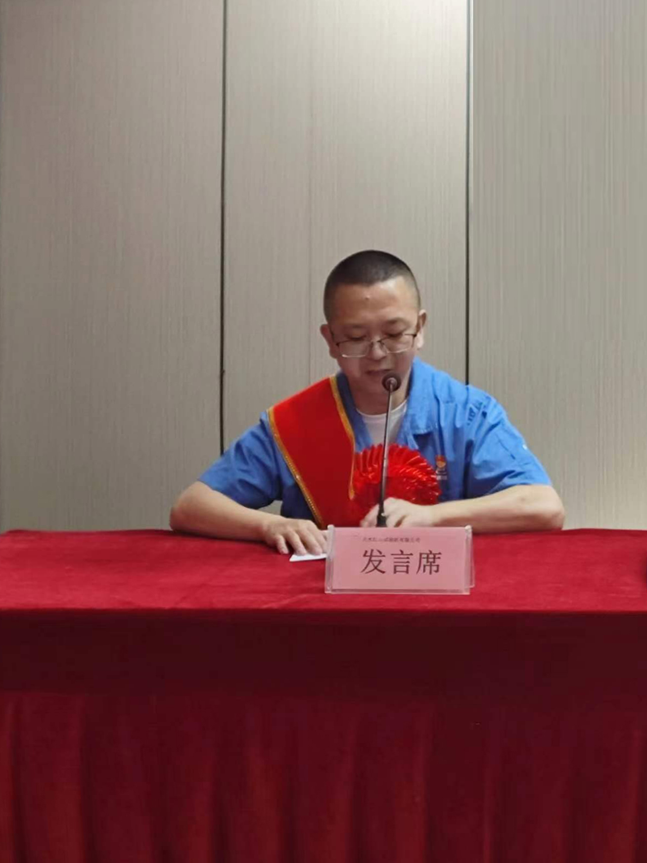 先進工作者代表郭良講話1-1.jpg